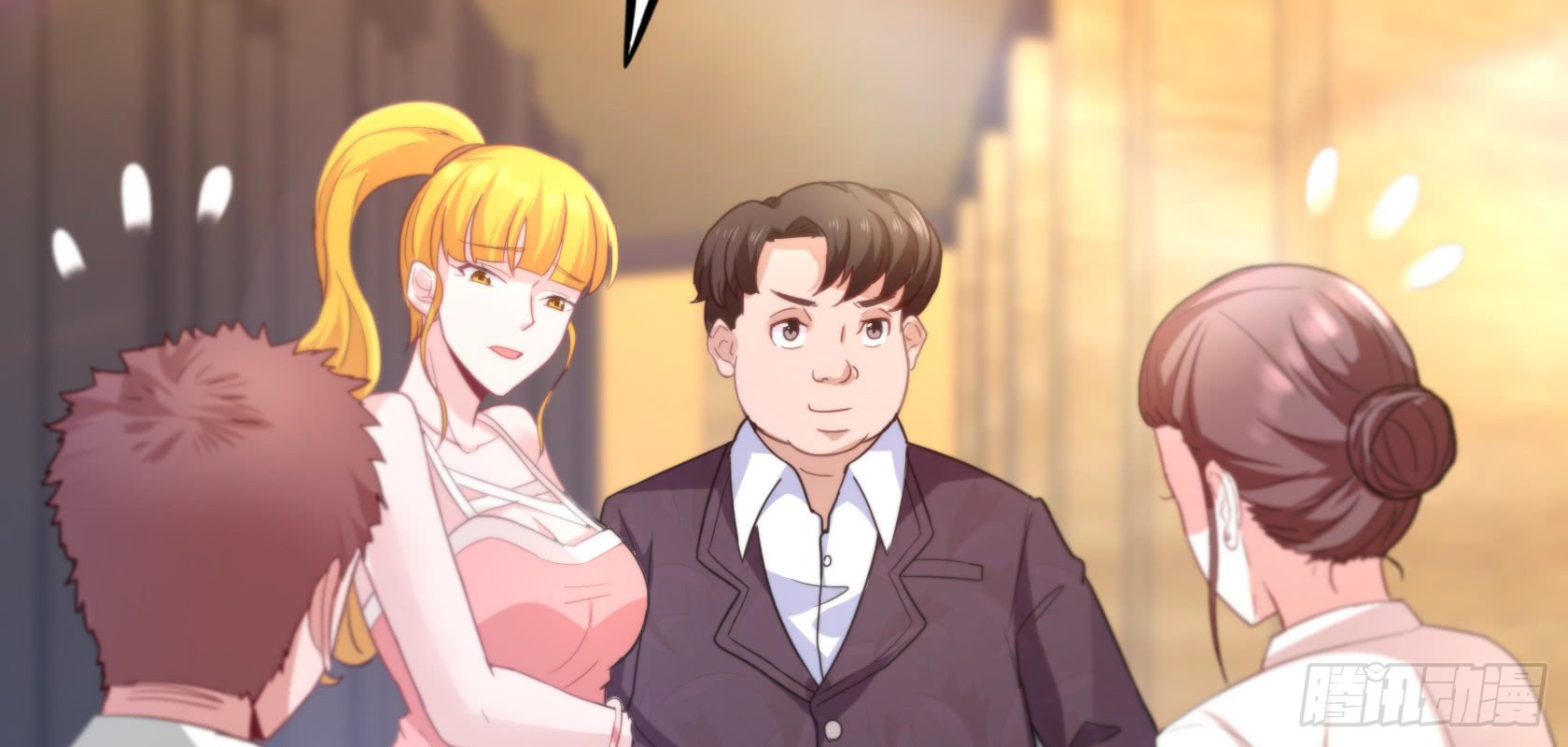 Urban Immortal Emperor Chapter 14 Gambar 64